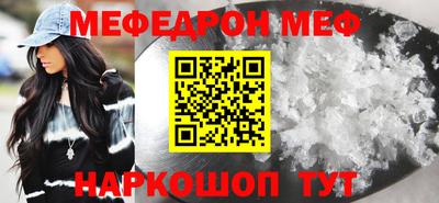 apvp Донской
