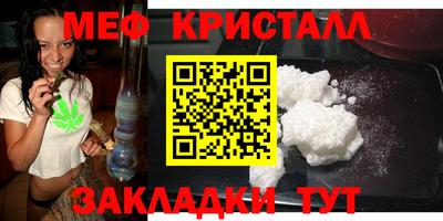 apvp Донской