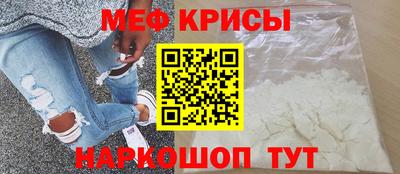 2c-b Дубна