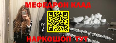 apvp Донской