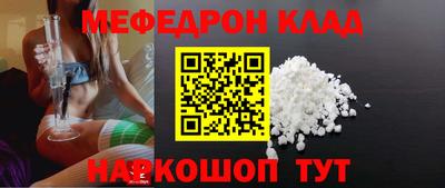 2c-b Дубна