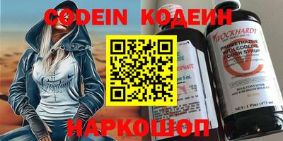 apvp Донской