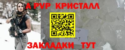 2c-b Дубна