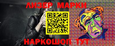 apvp Донской