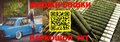 дурь Заволжье