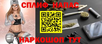 2c-b Дубна