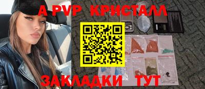 2c-b Дубна