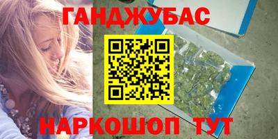 не бодяженный Заводоуковск