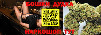 apvp Донской