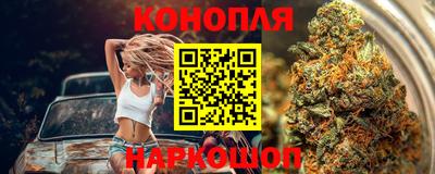 2c-b Дубна