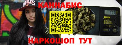 молекула духа Донецк