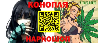 apvp Донской
