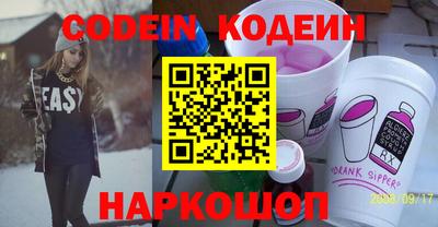 apvp Донской