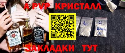 2c-b Дубна