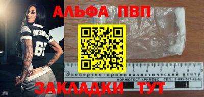 2c-b Дубна