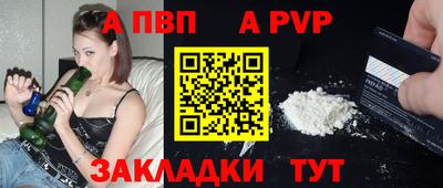 2c-b Дубна