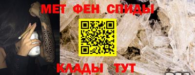 2c-b Дубна