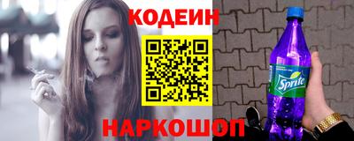кокс Жуковский