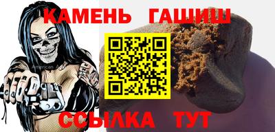 apvp Донской