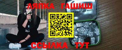 apvp Донской