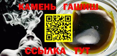 2c-b Дубна
