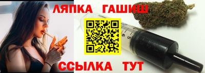 apvp Донской