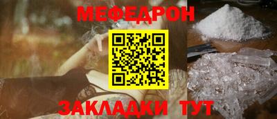 2c-b Дубна